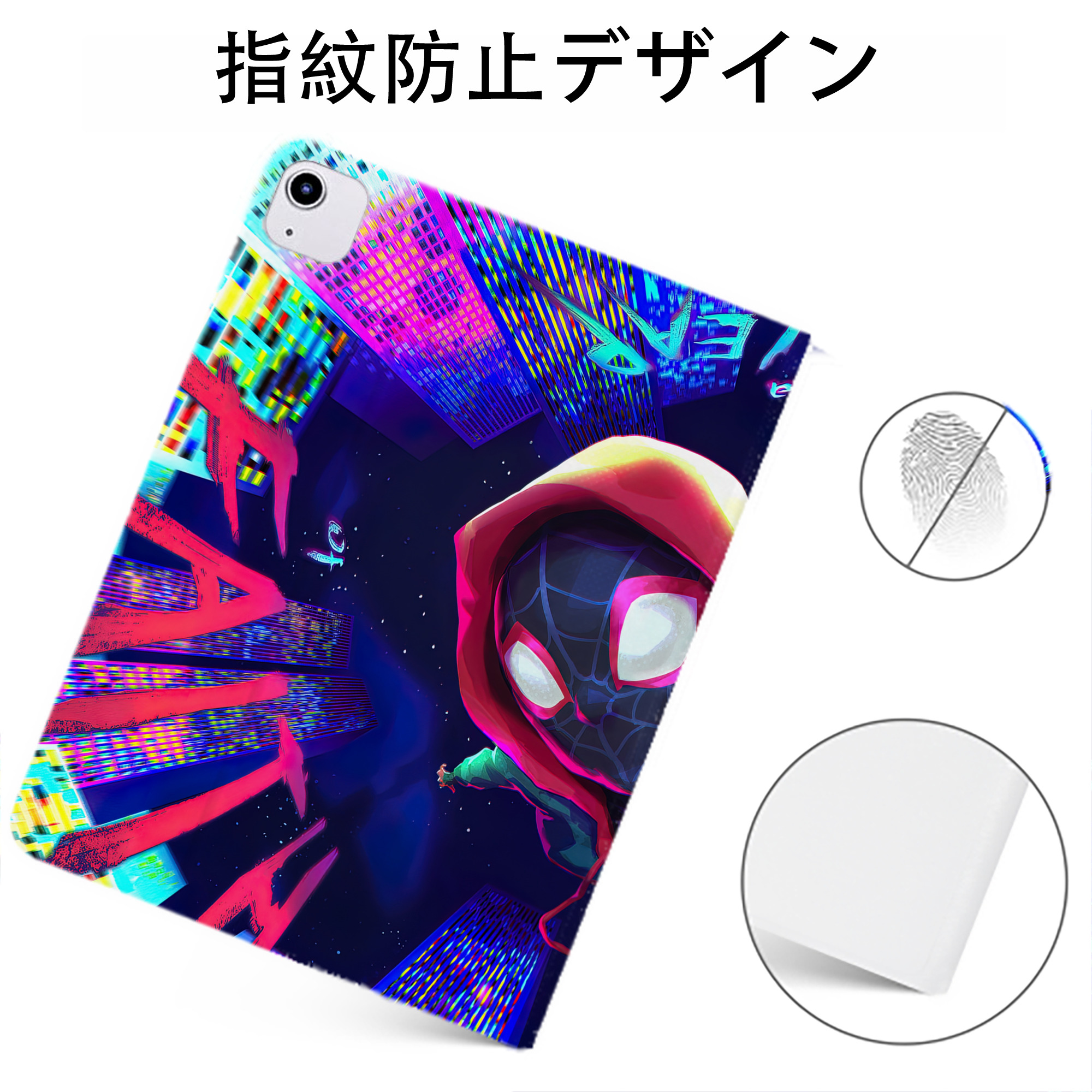 （画像用） Spider Man スパイダーマン IPadケース ペンホルダー付き ブックスタイルデザイン